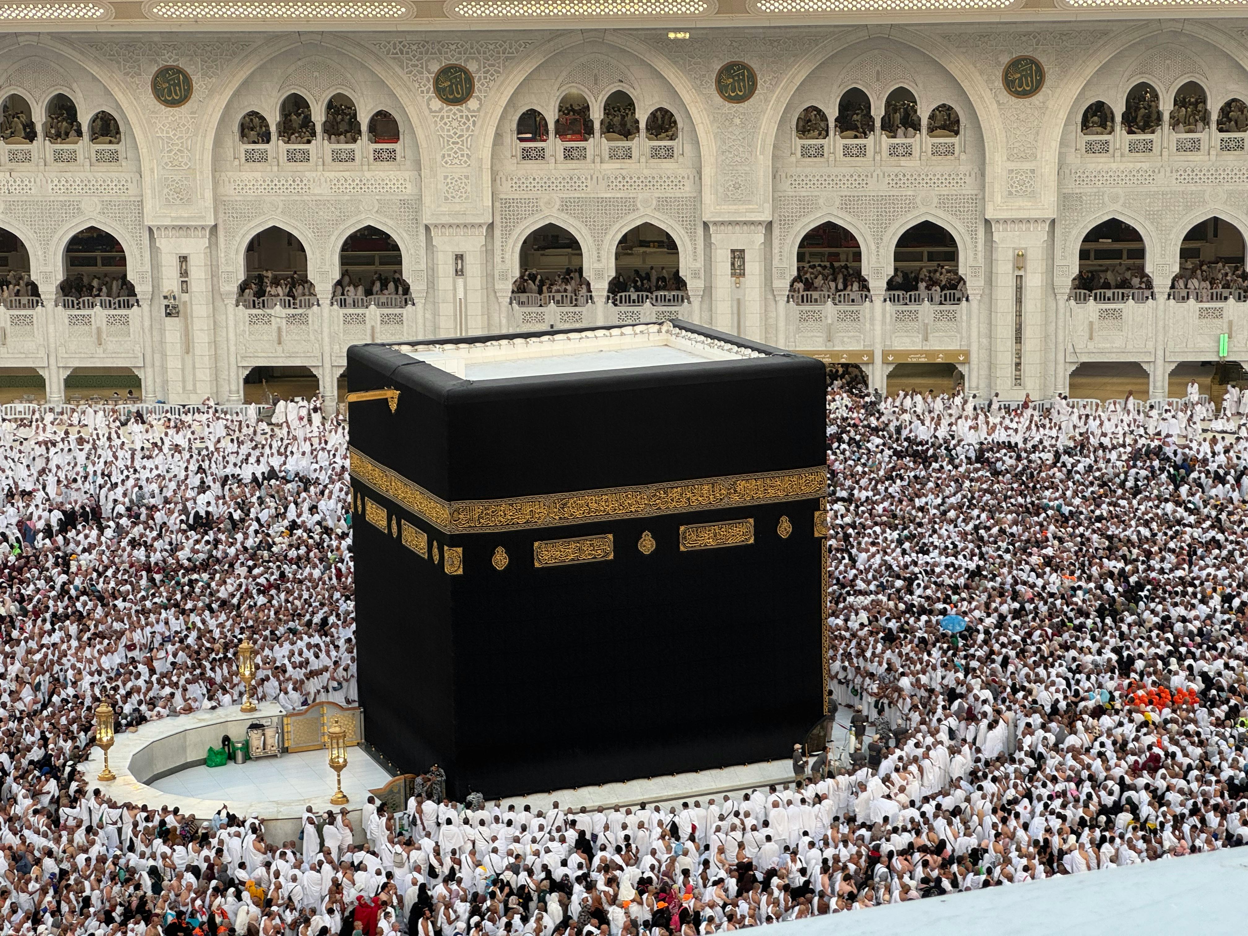 Difference Between Hajj and Umrah