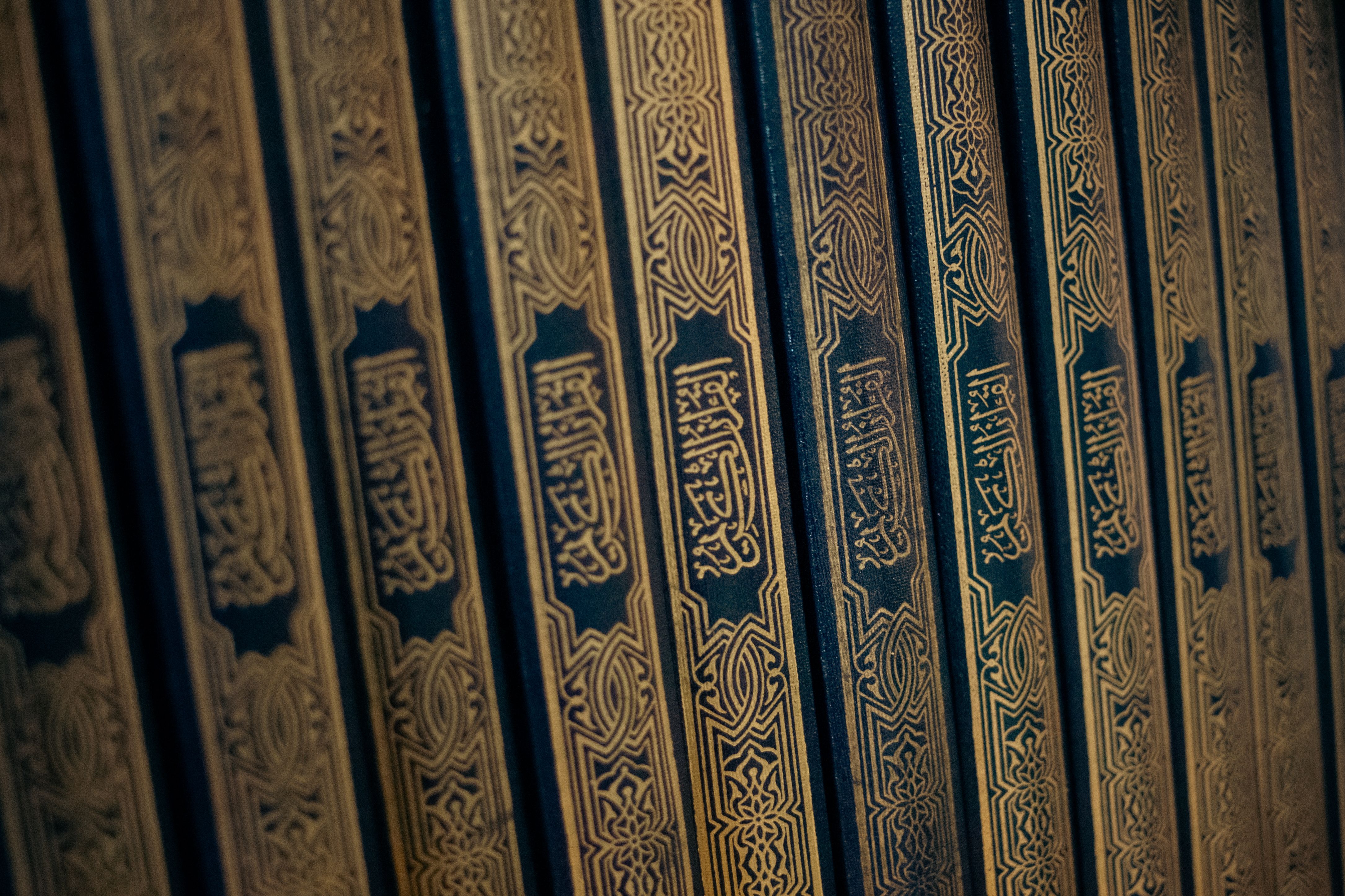 Quran Reading Books for Beginners: A Practical Guide to Starting Right