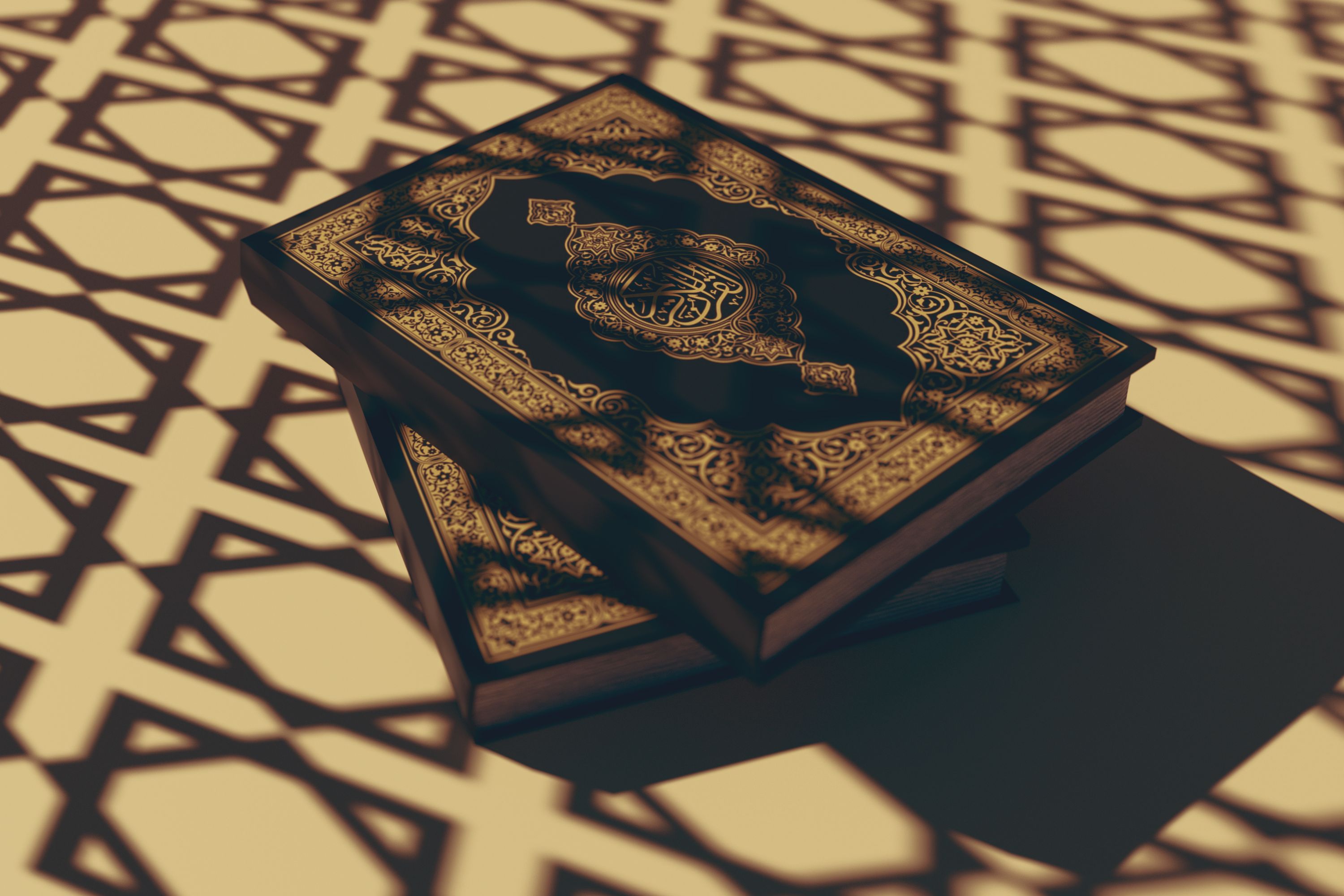 Quran Memorization Curriculum for Kids