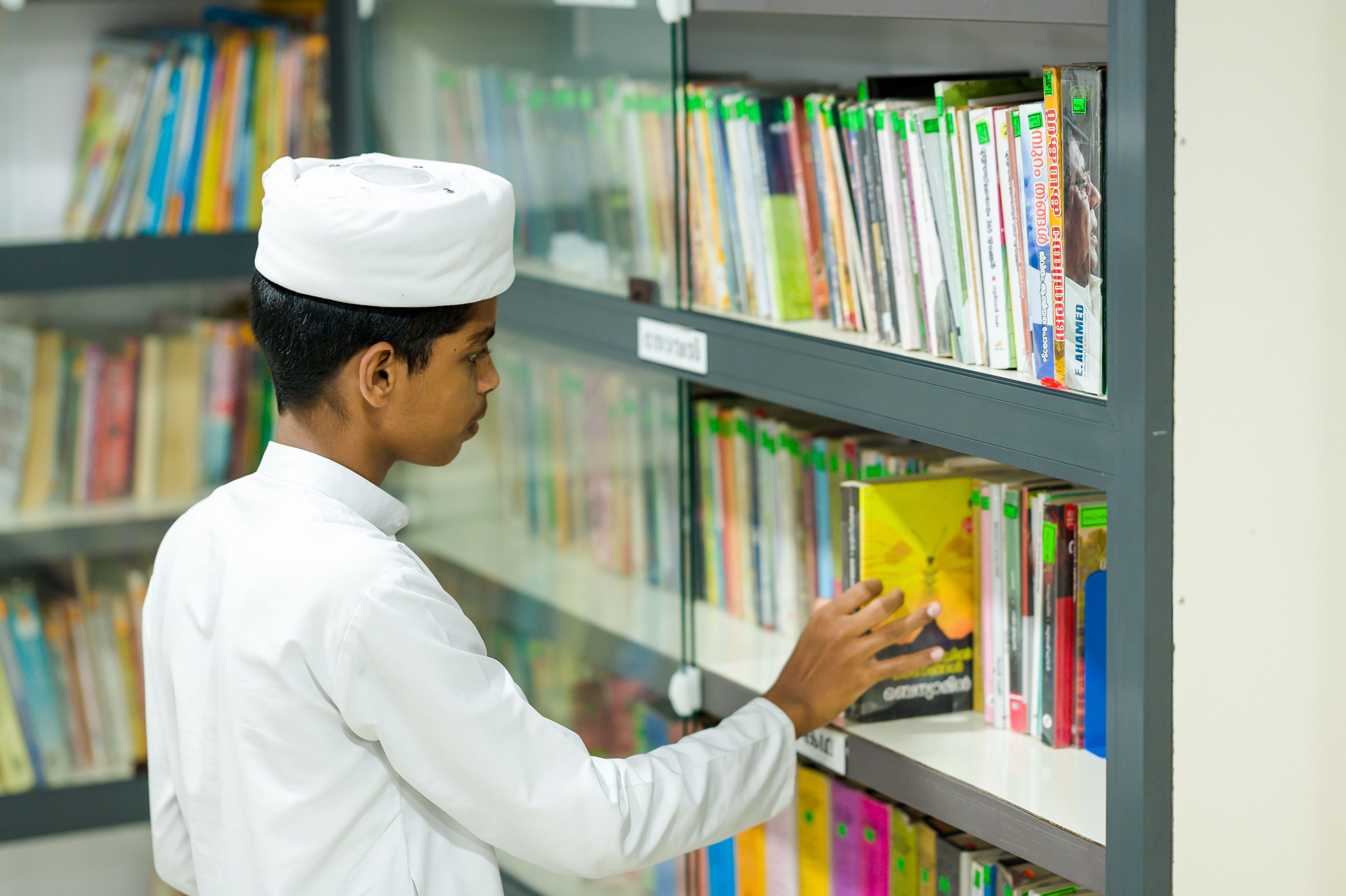 Arabic Grammar for Islamic Studies Students