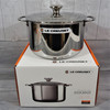 Le Creuset 7 QT Stainless Steel Stock Pot *NEW, Open Box*