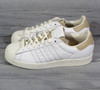 Adidas Superstar FY5477 White & Beige Leather Sneakers Men's Size 9.5 *NEW*