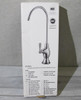 Likuan Hardware NSF Airgap Faucet -Polished Chrome -14" Total Height *New, Open