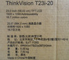 Lenovo ThinkVision T23i-20 (61F6MAT2US) Full HD 23" LCD Monitor *NEW, Open Box*