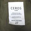 Ceros Mid Rise Cargo Skinny Jeans - Olive Green - Women's Size 27 *NWT
