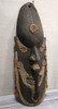 Large 37" African Wood Mask Wall Decor  LOCAL PICKUP ONLY, AUSTIN TX