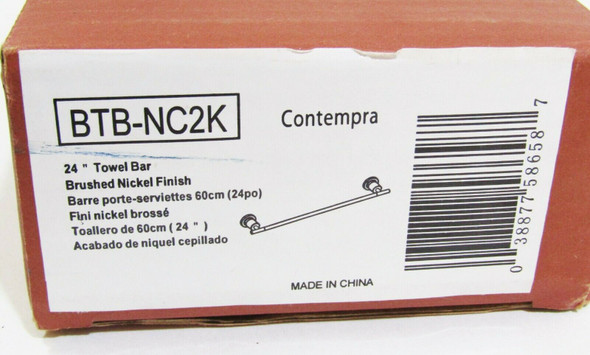 Pfister BTB-NC2K Contempra 24" Brushed Nickel Towel Bar **NEW, OPEN BOX**