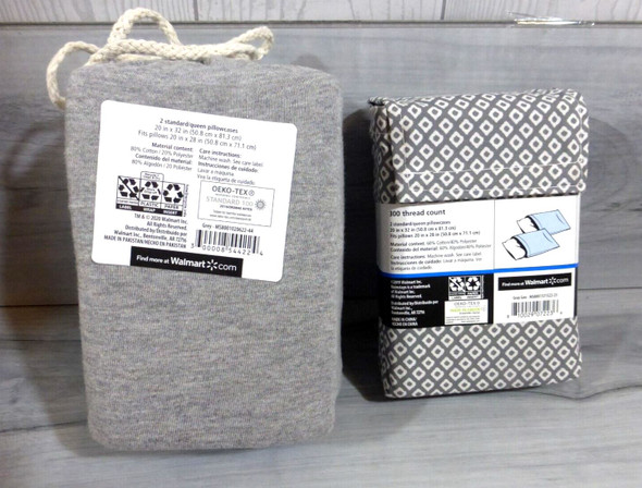 4 Mainstays Queen Pillow Cases - 2 Jersey Gray & 2 Gray/White Geometric  *New