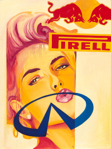 INFINITI painting, main view