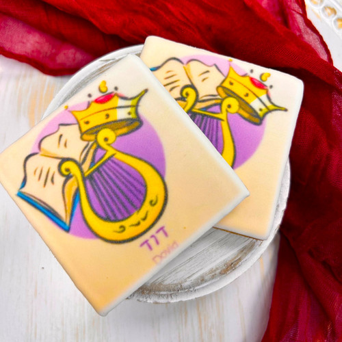 Colorful Ushpizin Sugar Cookies: Dovid Hamelech - 9x13 Gift Platter