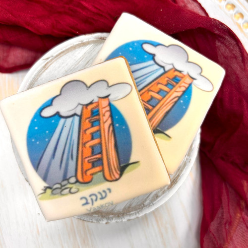 Colorful Ushpizin Sugar Cookies: Yaakov Avinu - 9x13 Gift Platter