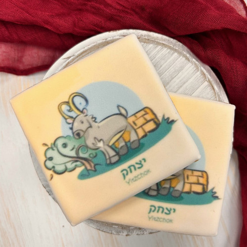 Colorful Ushpizin Sugar Cookies: Yitzchok Avinu - 9x13 Gift Platter