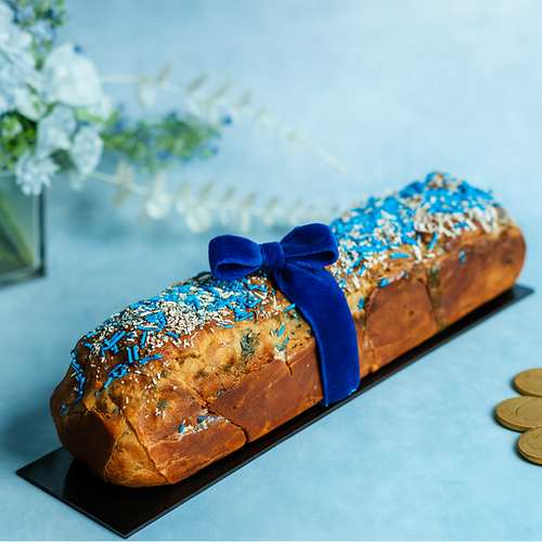 Chanukah 15" Babka Gift 