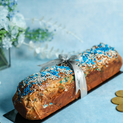 Chanukah 15" Babka Gift 