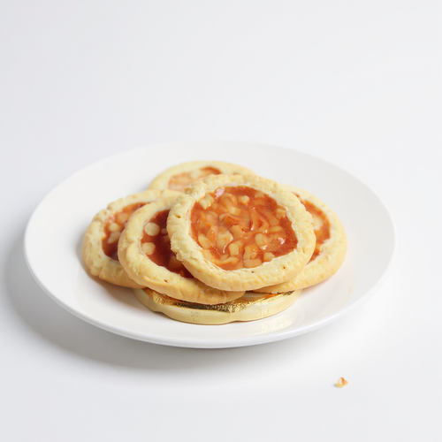 Apple Pie Cookies - 15 per 9x13