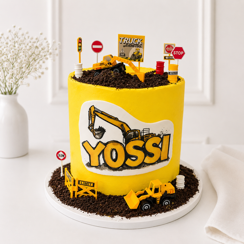 8" Custom Name Dump Truck Cake – Pick Up Only
