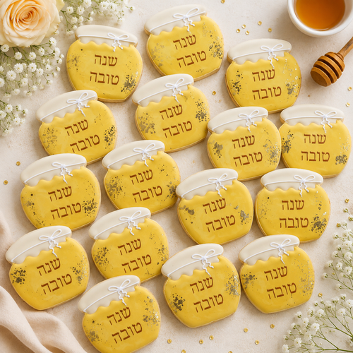 NEW!! Shana Tova Honey Jar Cookies  - 12 per 9x13