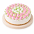 CHOLOV YISROEL DAIRY- 8" Rosebuds Cheesecake