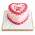 Custom Vintage 7" Heart Cake