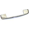 CHG (Component Hardware Group) P51-1010 PULL HANDLE
