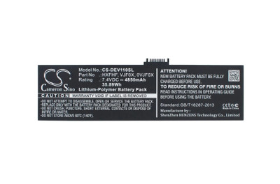 0VJF0X - Dell 2-Cell Tablet Battery