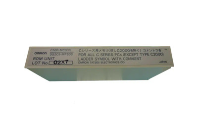 MP303 - Dell 6-Cell 56Wh 11.1V Laptop Battery