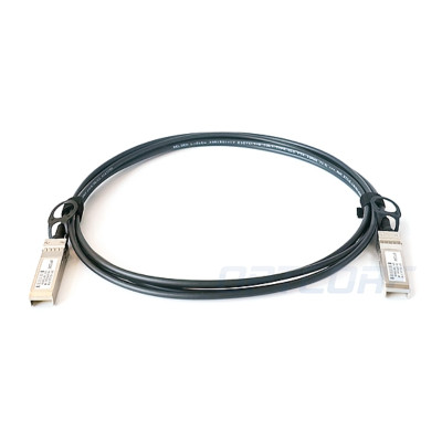 UDC-2 - Ubiquiti Direct Attach Copper Cable 10Gbps 2 Meter