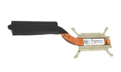 Dell Laptop Intel Heatsink for Studio 1569 05G46F - Keeps laptop cool during heavy use