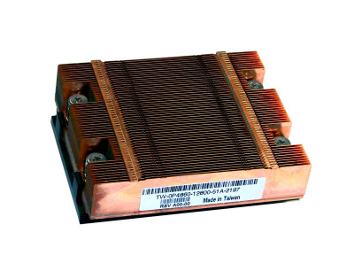 0P4860 - Dell Processor Heatsink