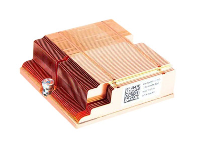 0VVJR9 - Dell PowerEdge M710 M710HD Heatsink