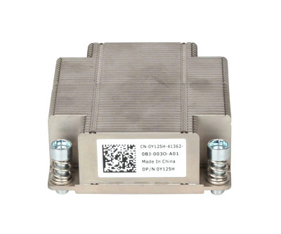 0Y125H - Dell PowerEdge M710 Blade Server Heatsink