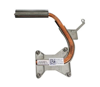 58R39 - Dell CPU Heatsink Assembly for Inspiron 1764 Laptop