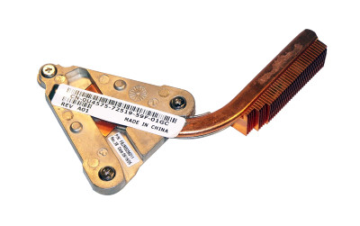 U4575 - Dell Heatsink