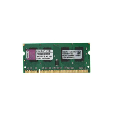 KVR533D2K2S0/2GR - Kingston 1GB DDR2-533MHz PC2-4200 CL4 200-Pin SoDIMM