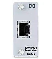 J4834A - HP 1Gb RJ-45 100m GBIC Transceiver