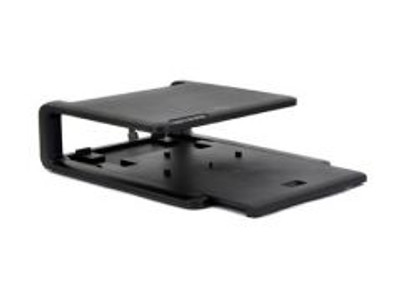 QM196AA - HP LCD Monitor Stand with Port Replicator Shelf for Elitebook Pc
