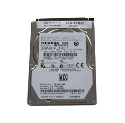 Lenovo 500GB 5400RPM SATA 2.5 HDD for ThinkPad laptops - Upgrade your storage with this reliable hard drive