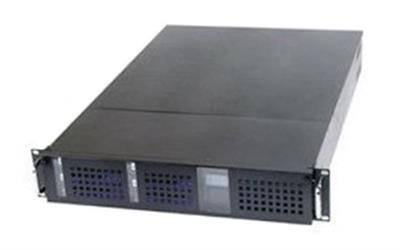 13N0956 - IBM Tower to Rack Conversion Kit