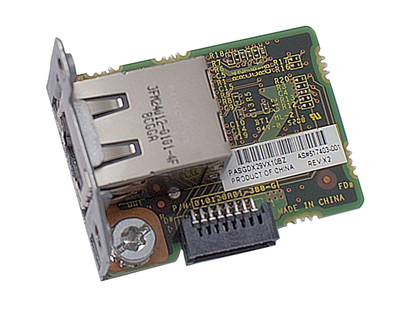 HP Management Port for Proliant SL170Z G6, part number 517403-001, compatible with HP servers, mounted in server rack