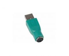 A7782-63001 - HP USB to Dual PS/2 Adapter