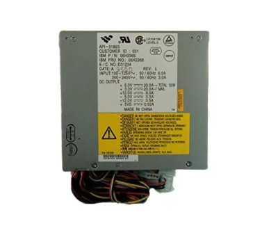 IBM 210-Watts Power Supply for PC350 - Replacement power supply compatible with IBM PC350 computers