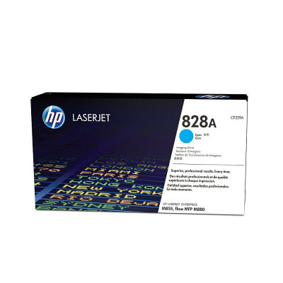 HP 828A Cyan Laser Imaging Drum for LaserJet Printers - CF359A - Replacement drum compatible with HP printers