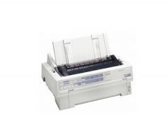 LQ870 - Epson LQ-870 Dot Matrix Impact Printer