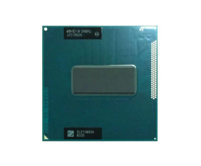 Intel Core i7-3820QM Quad Core 2.70GHz Mobile Processor for Socket PGA988 - BX80638I73820QM - Compatible with laptops