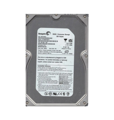 Seagate 250GB 7200RPM ATA-100 3.5 Hard Drive for ProLiant DL360p Gen8 Servers