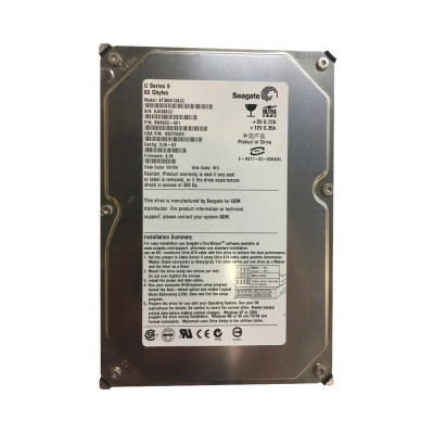 Seagate 80GB 7200RPM ATA-100 3.5 Hard Drive for ProLiant DL360p Gen8 Servers
