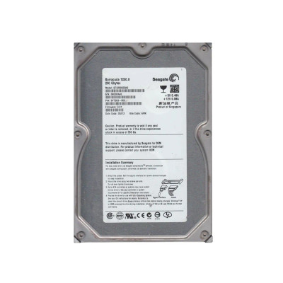 Seagate 250GB 7200RPM SATA 3.5 HDD for ProLiant DL360p Gen8 servers