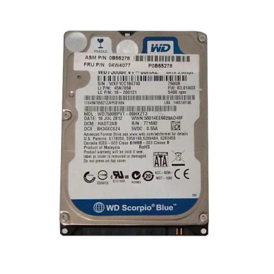 Lenovo 750GB 5400RPM SATA Hard Drive 2.5 for ProLiant DL360p Gen8 Servers