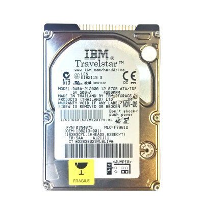 Compaq 12GB 4200RPM ATA 66 2.5-inch Hard Drive for ProLiant DL360p Gen8 servers