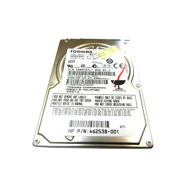 HP 120GB 5400RPM SATA 3Gb/s 2.5 Hard Drive for ProLiant DL360p Gen8 Servers